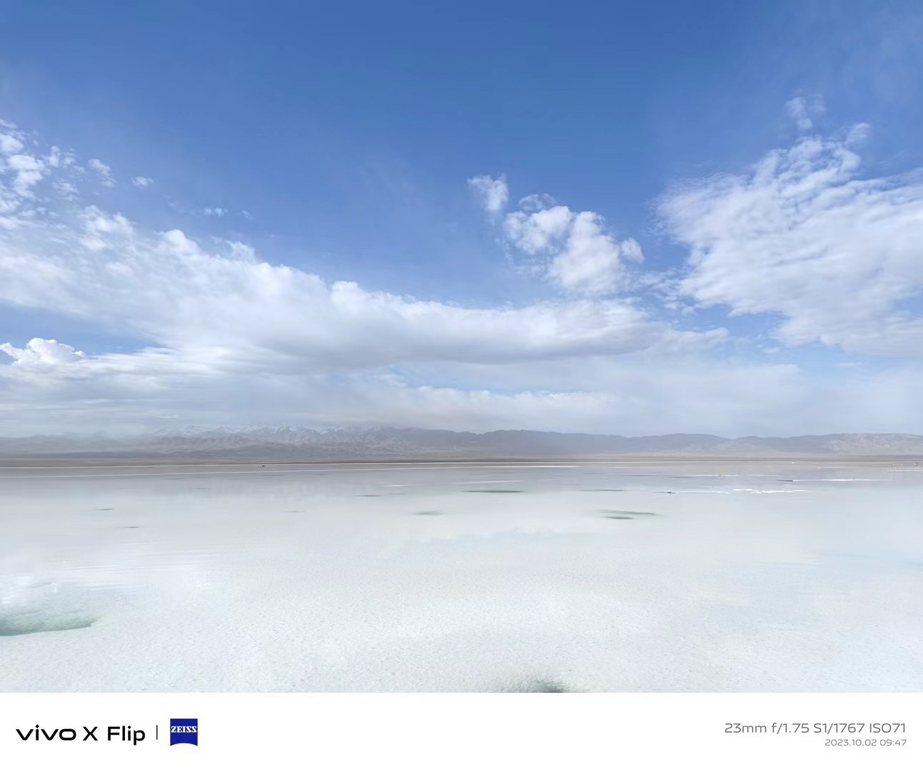 茶卡盐湖心形雕塑被吐槽画蛇添足妈耶 low爆了什么设计审美啊？几年前姐去的时候还