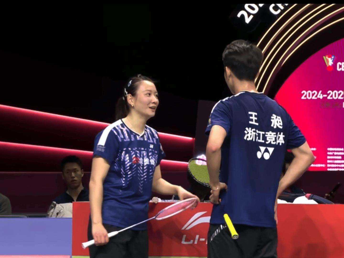 王昶和黄雅琼首次合作混双首秀，这冤种姐弟也是看点满满，虽败犹荣！赛后的王昶像个跟