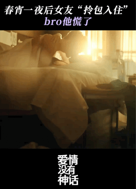11年了唐嫣还是没逃过姓何的男主爱情没有神话双厨狂喜梦幻联动！从何以琛到何韩，1