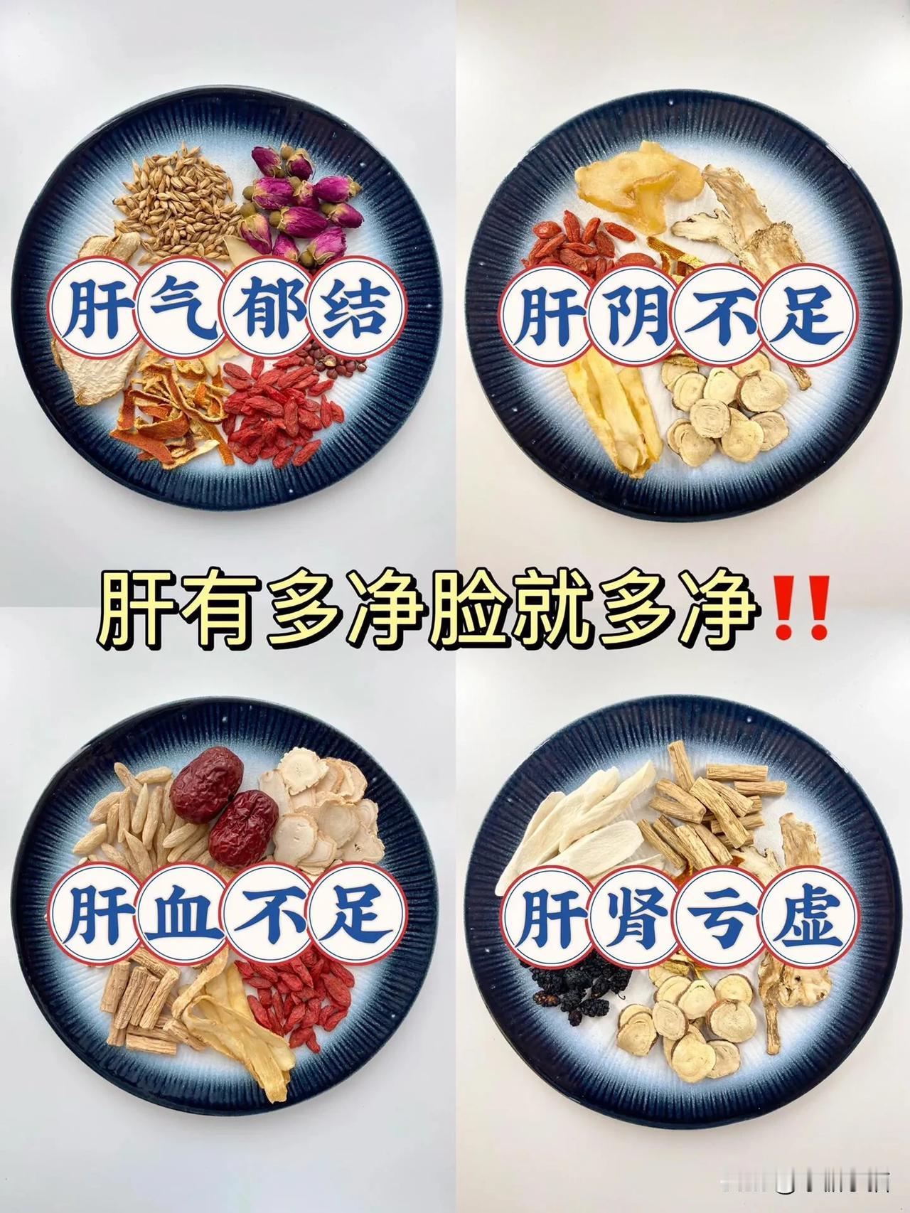 经常熬夜、饮食作息不规律，皮肤就会变得干燥粗糙、发🟡没有光泽，甚至出现色斑，长