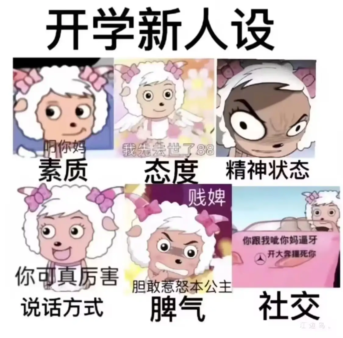 <img src=