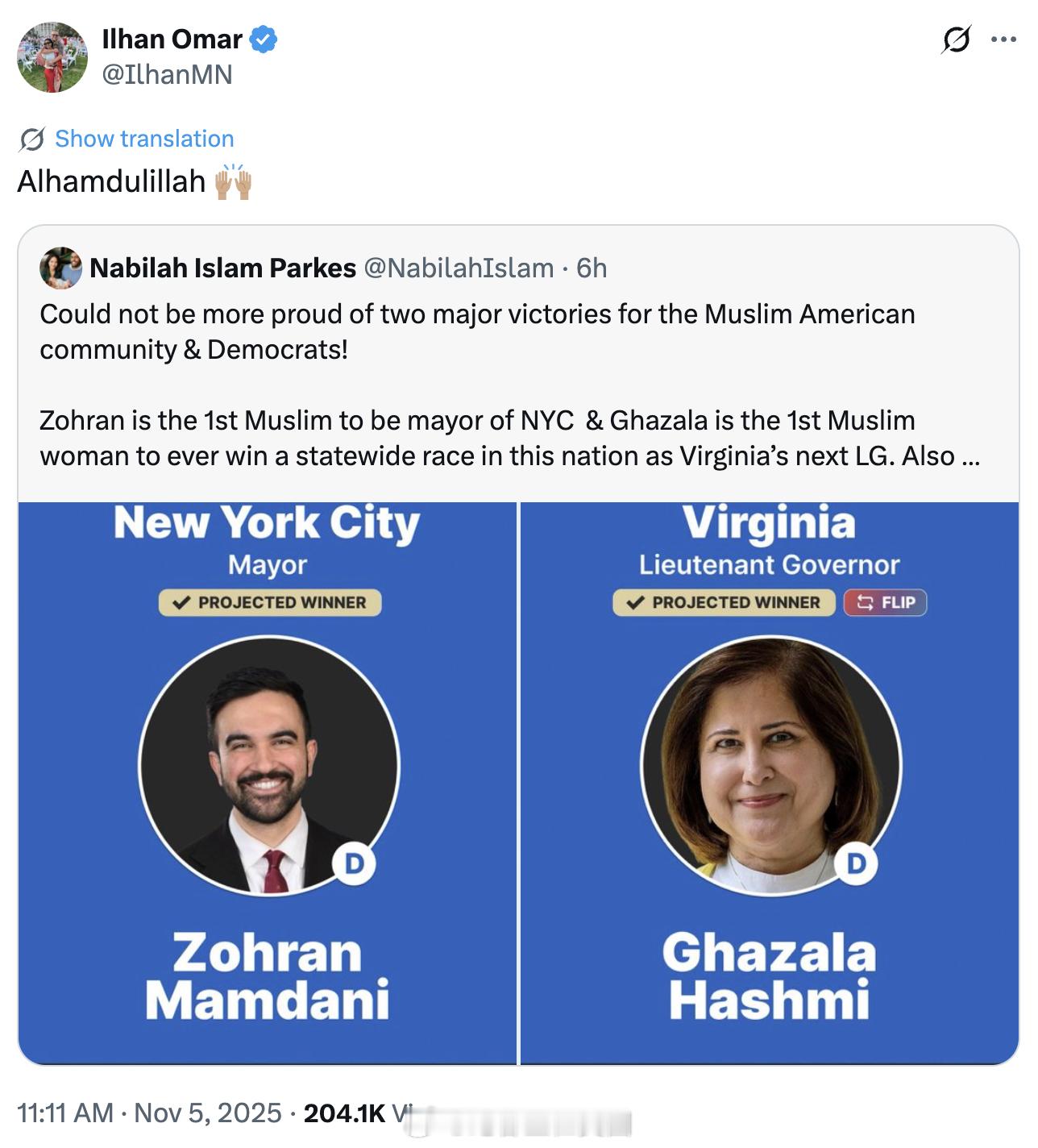 Ilhan Omar在两位穆斯林候选人胜选后，“感谢真主”。今日焦点热点现场海外