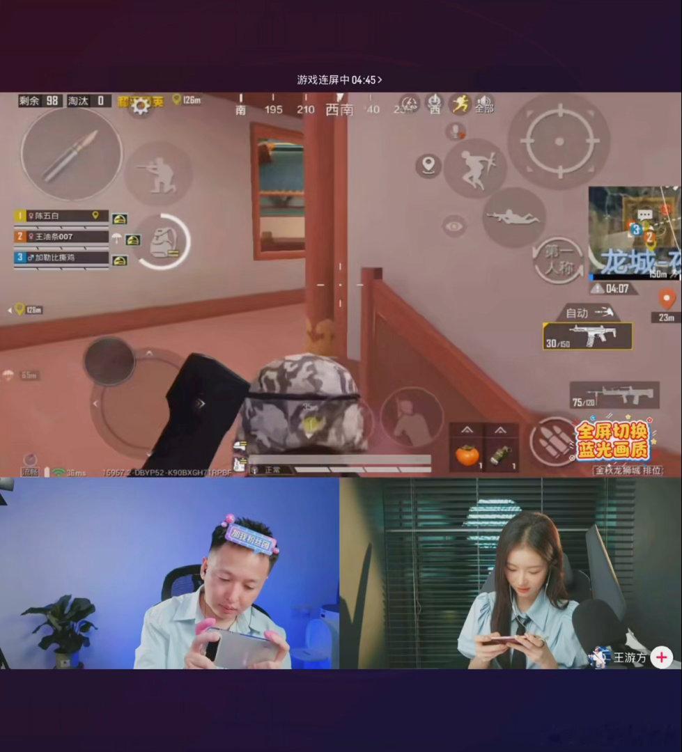 第一波有阔直板的人嘴角压不住了华为阔直板的路人缘 不少路人仅仅是路过门店，体验完