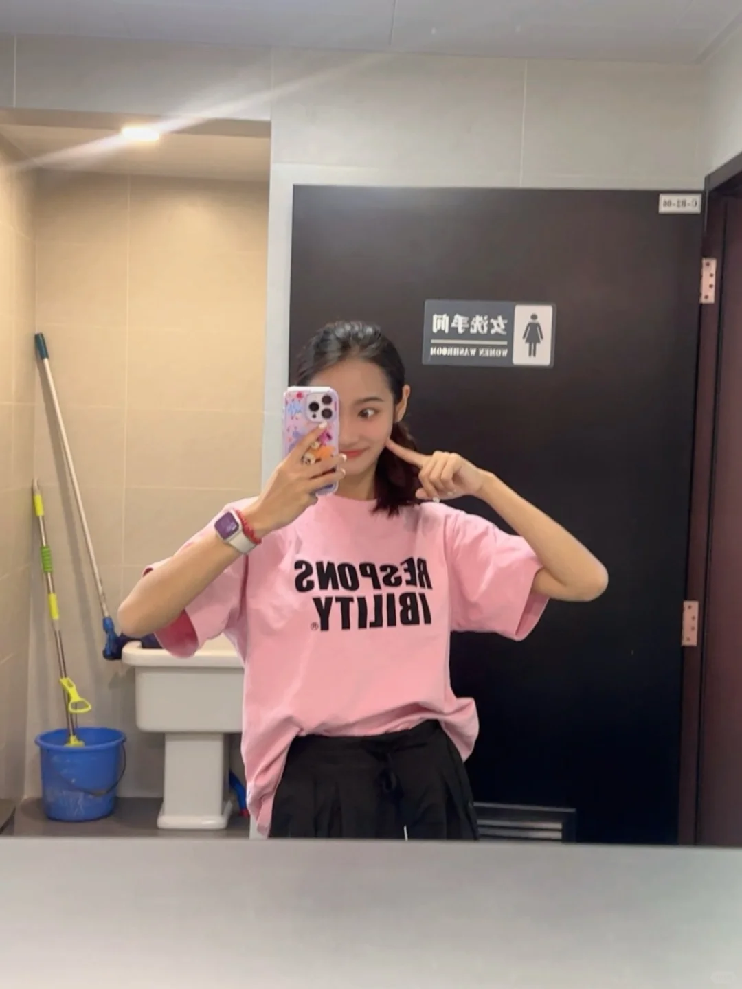 周一早早 心情好好😌