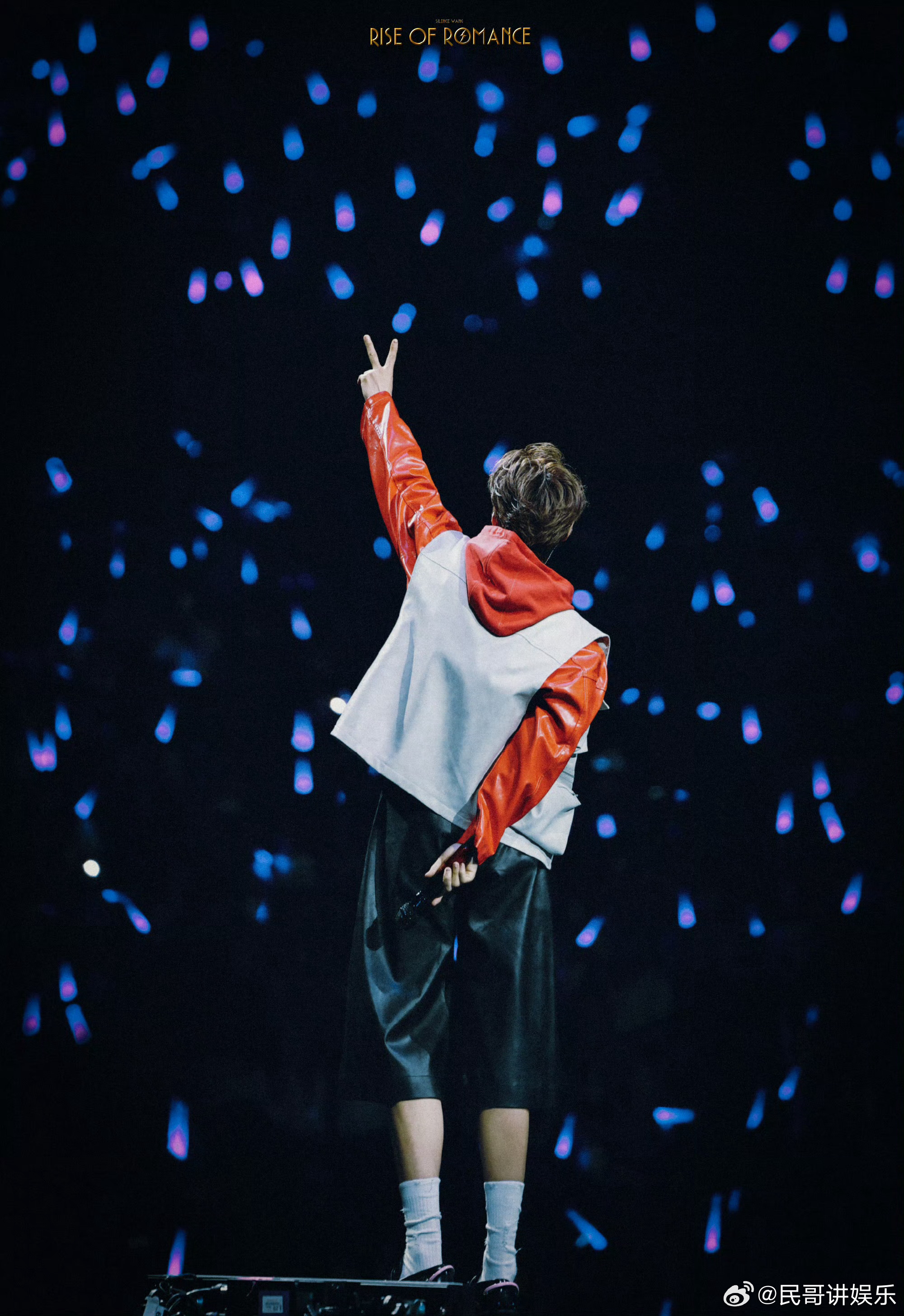 汪苏泷明日世界汪苏泷新专辑明日世界 罗曼城的永恒命题是勇敢爱与重生，汪苏泷新专概