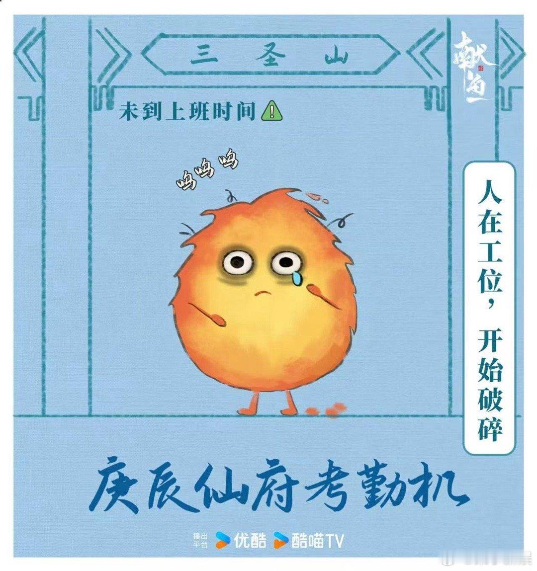 献鱼开启预约献鱼可以预约了献鱼可以预约了，来了来了，[心][心] ​​​