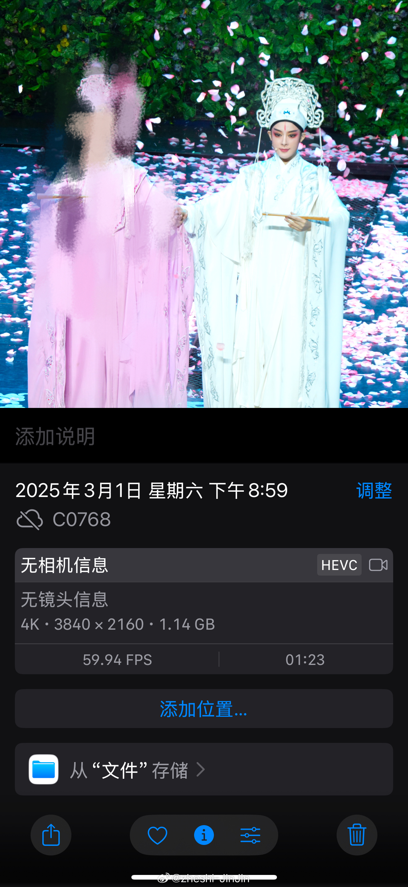 emm还有几个4k的视频没剪。 
