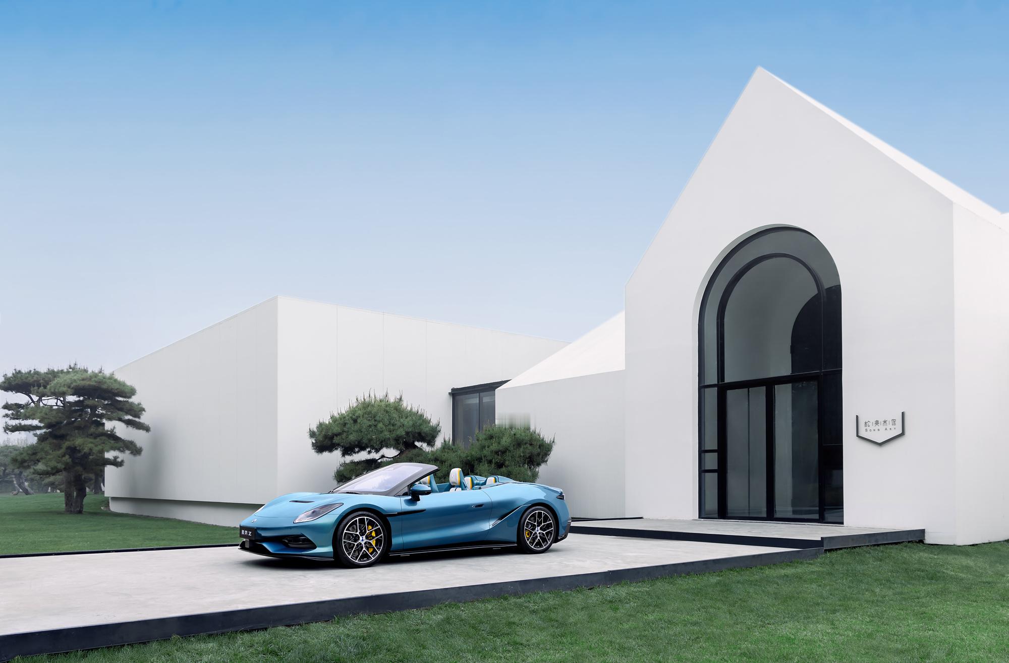 MD！腾势Z真是藏不住的喜欢腾势Z全球首款智能电动超跑亮相