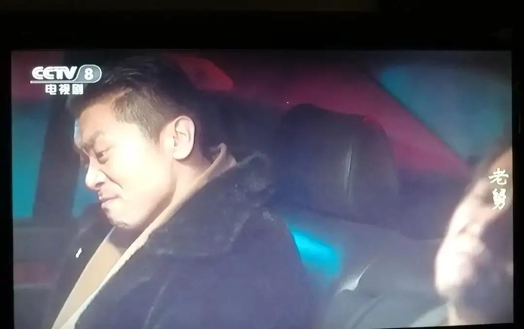 他借你10万开饭店，可能是在给你买墓地。
 
看看二美。霍东风的钱揣进兜里那一刻