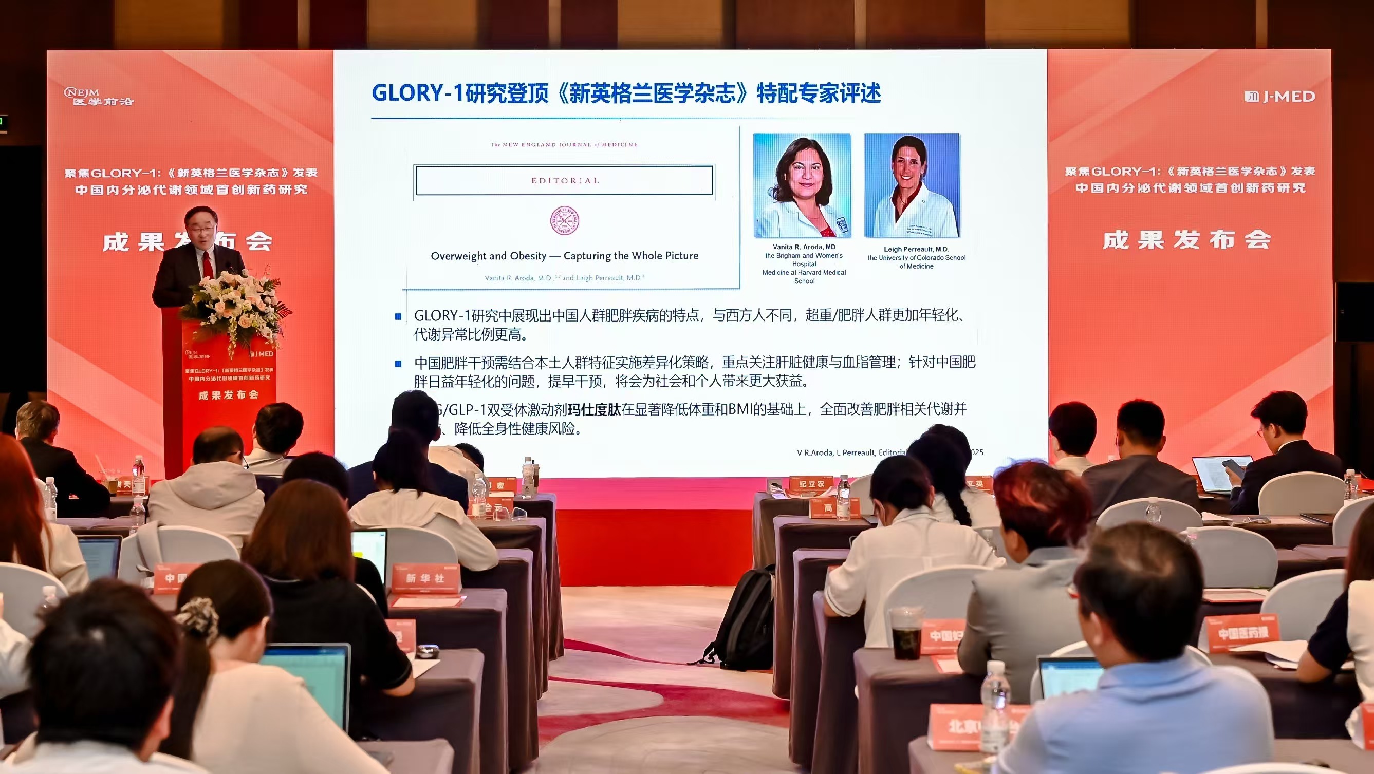 人体内有个开关能让脂肪自己燃烧 你知道吗？人体内真有“燃脂开关”！胰高血糖素（G