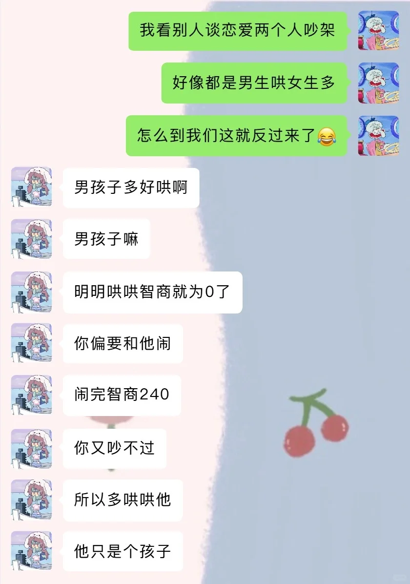 笑疯了🤣🤣没人能坚持看完不笑特别最后