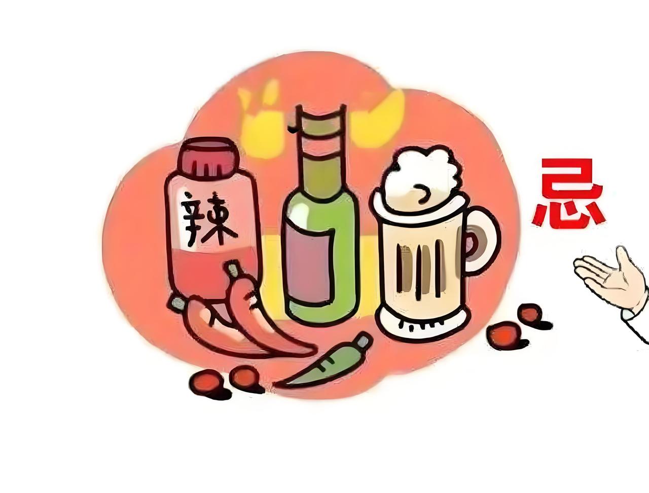 告别口腔疾病，这4种食物禁忌你知道吗？
一、辛辣刺激性食物
辛辣刺激性食物如辣椒