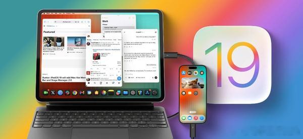 备受瞩目的iOS 19下月将至，带来诸多重大升级。设计上，它迎来自iOS 7以来