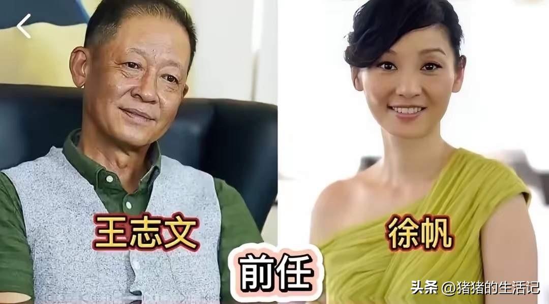 王志文徐帆，昔日恋人。
邓超郝蕾，昔日恋人。
陈建斌吴越，昔日恋人。
陈凯歌倪萍