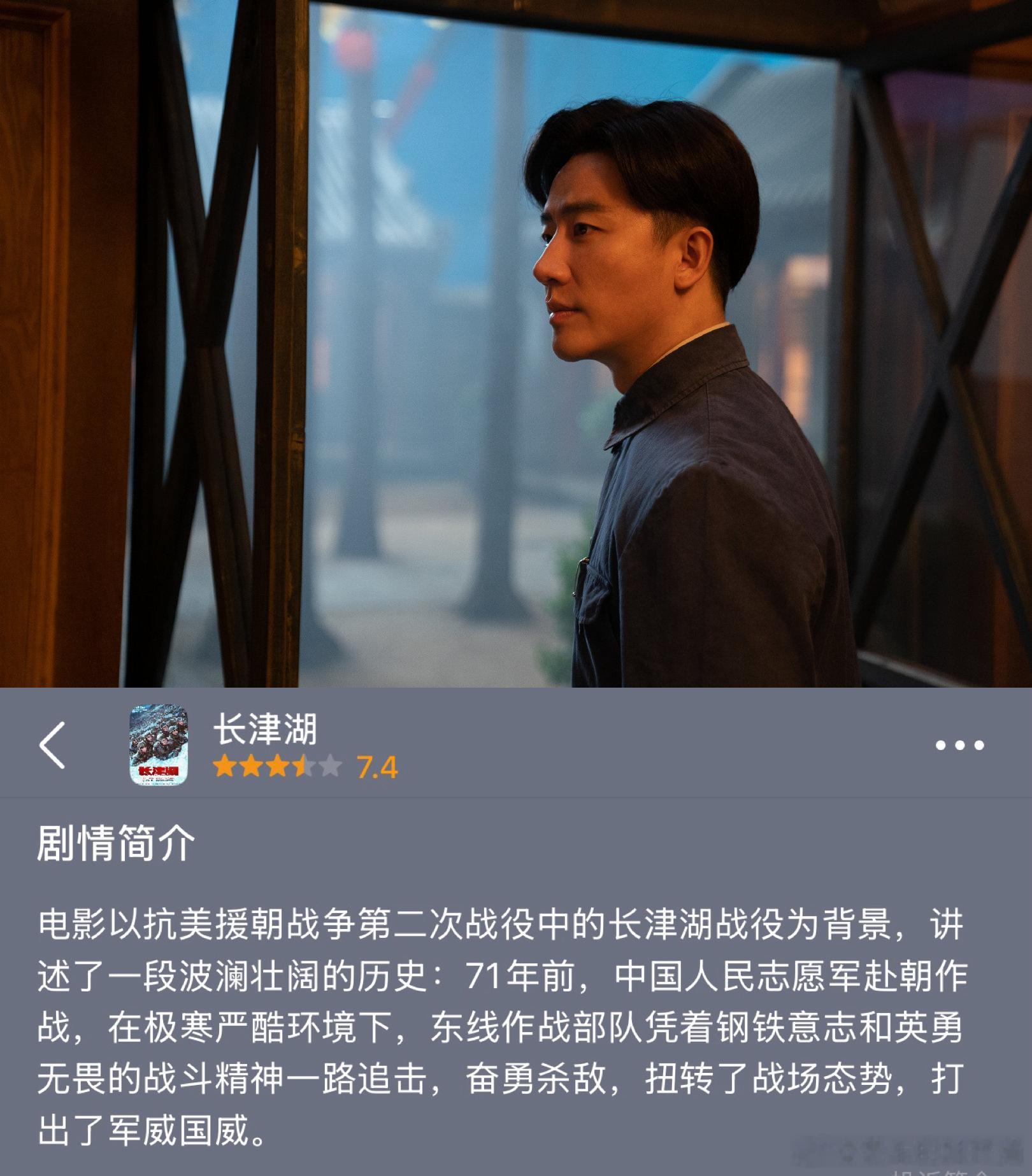 黄轩的剧不谈恋爱纯搞事业这部剧跳出了国产剧的固有套路，不靠男女情爱制造看点，依靠