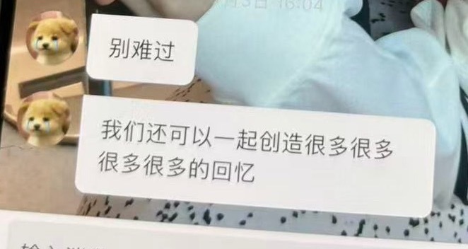 邓佳鑫发泡泡安慰天使和我宝宝比的话还差很多 