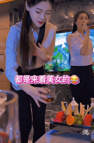 说实话我也是来看美女的！