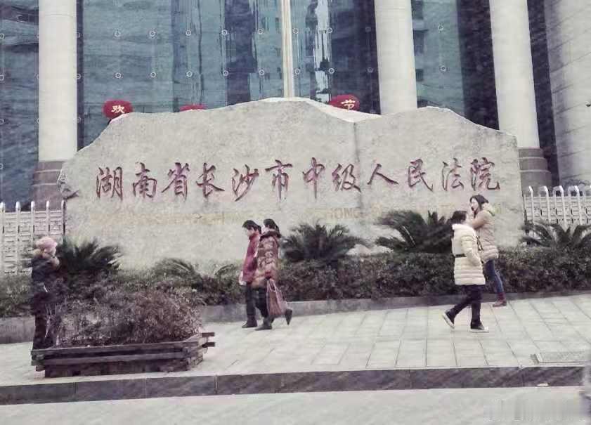 哦～那两年真的好难 