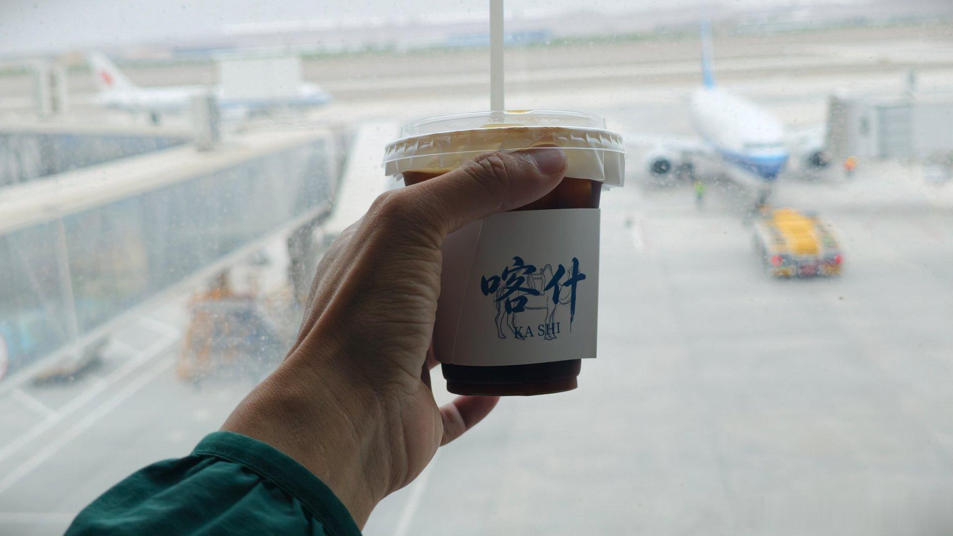 终于要回家了 喀什·喀什机场