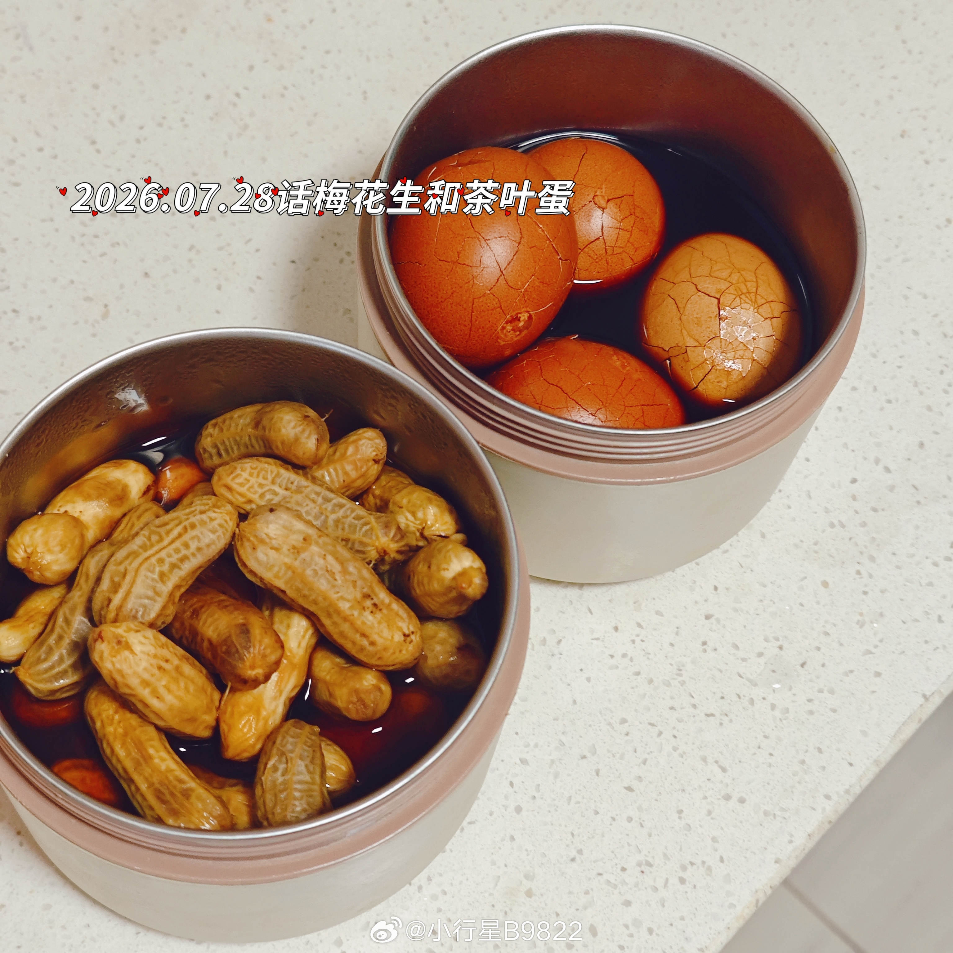海哥的小厨房 昨天下午他说晚上吃减脂餐我到家一看这哪儿能减？我猛猛干饭啊啊啊啊啊