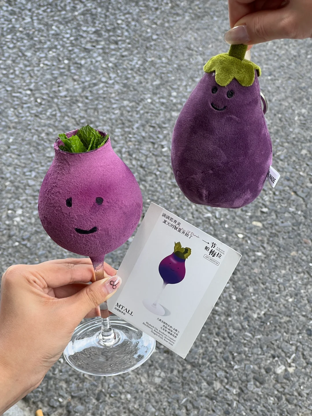 卧卧卧！！！上海中山公园也有了。。。。