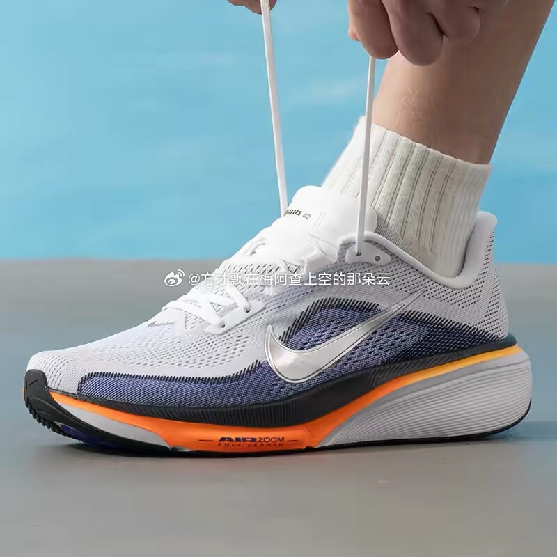 【耐克渠道】耐克飞马AIR ZOOM PEGASUS 42跑步鞋 货号：IB18