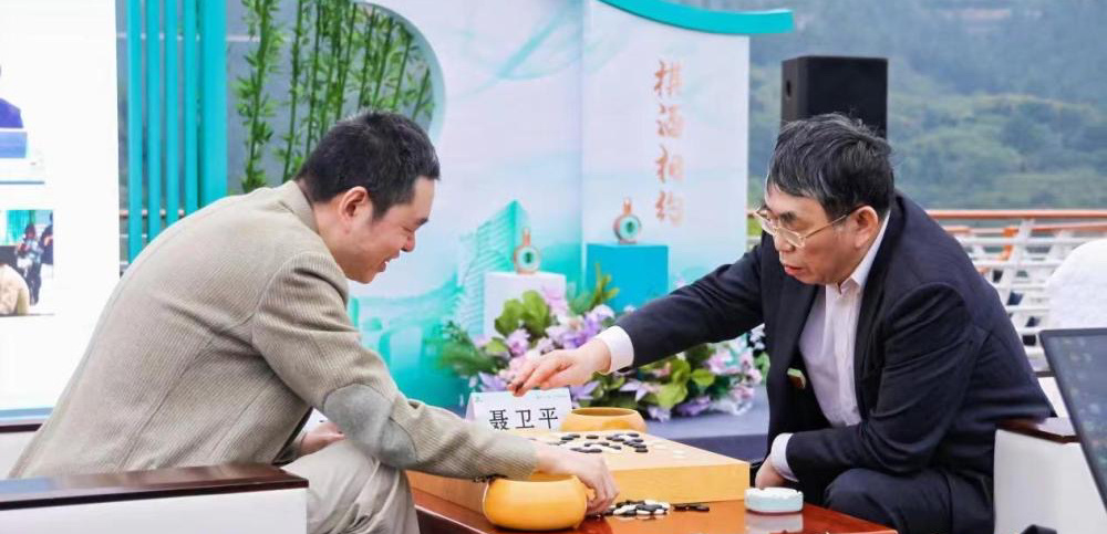 由中国围棋协会、贵州习酒股份有限公司主办的 2024年中国围棋团体邀请赛近日在贵