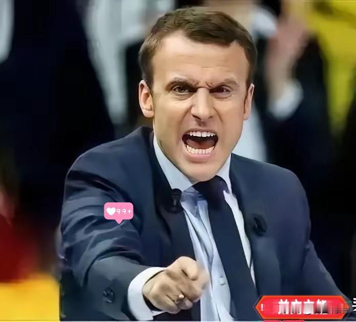 马克龙狠批美国，没有留一点情面！

1月8日，法国总统马克龙1月8日发表讲话时发