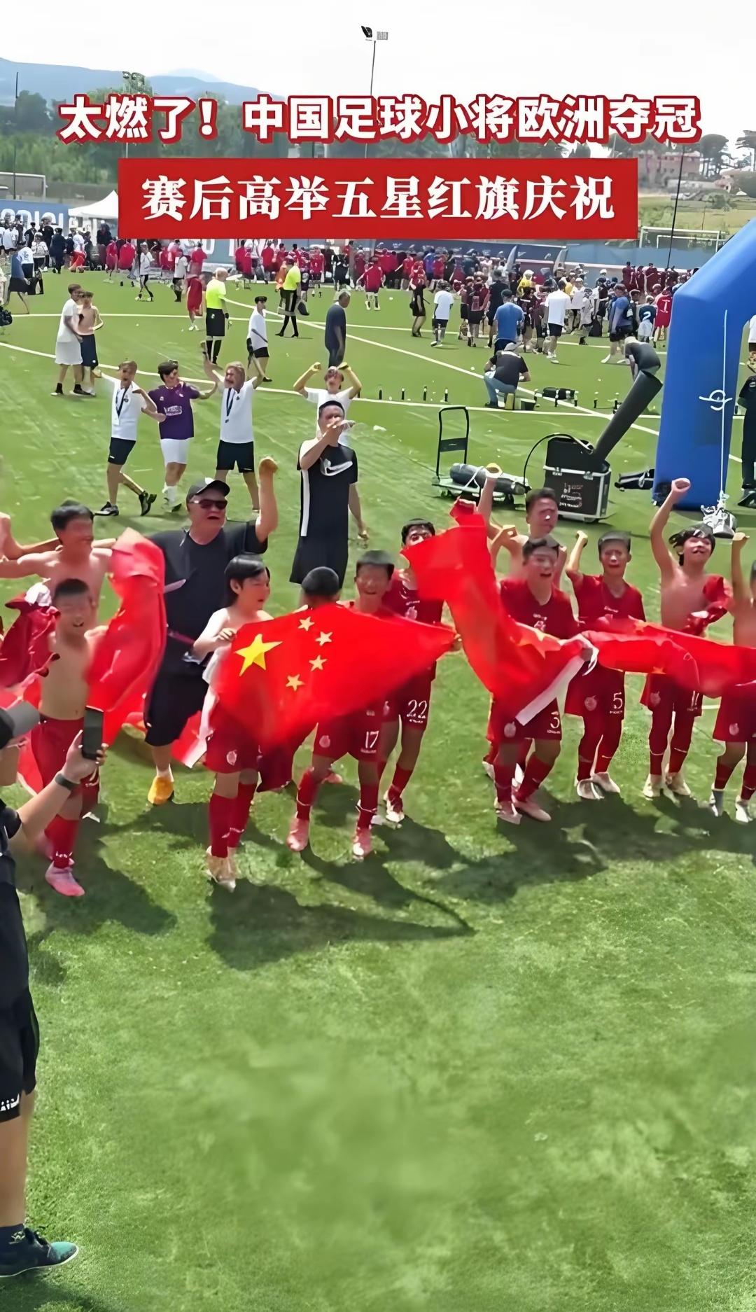 中国足球小将U12在意大利拿下SIGISMONDI杯冠军后，董路把奖杯留在了当地