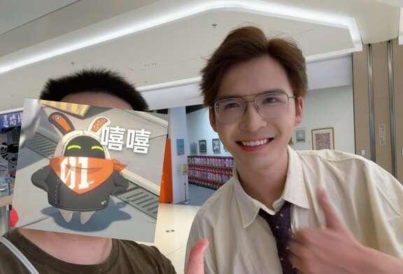 来听于梓贝巡演还偶遇了小Y老师！
米哈游 绝区零