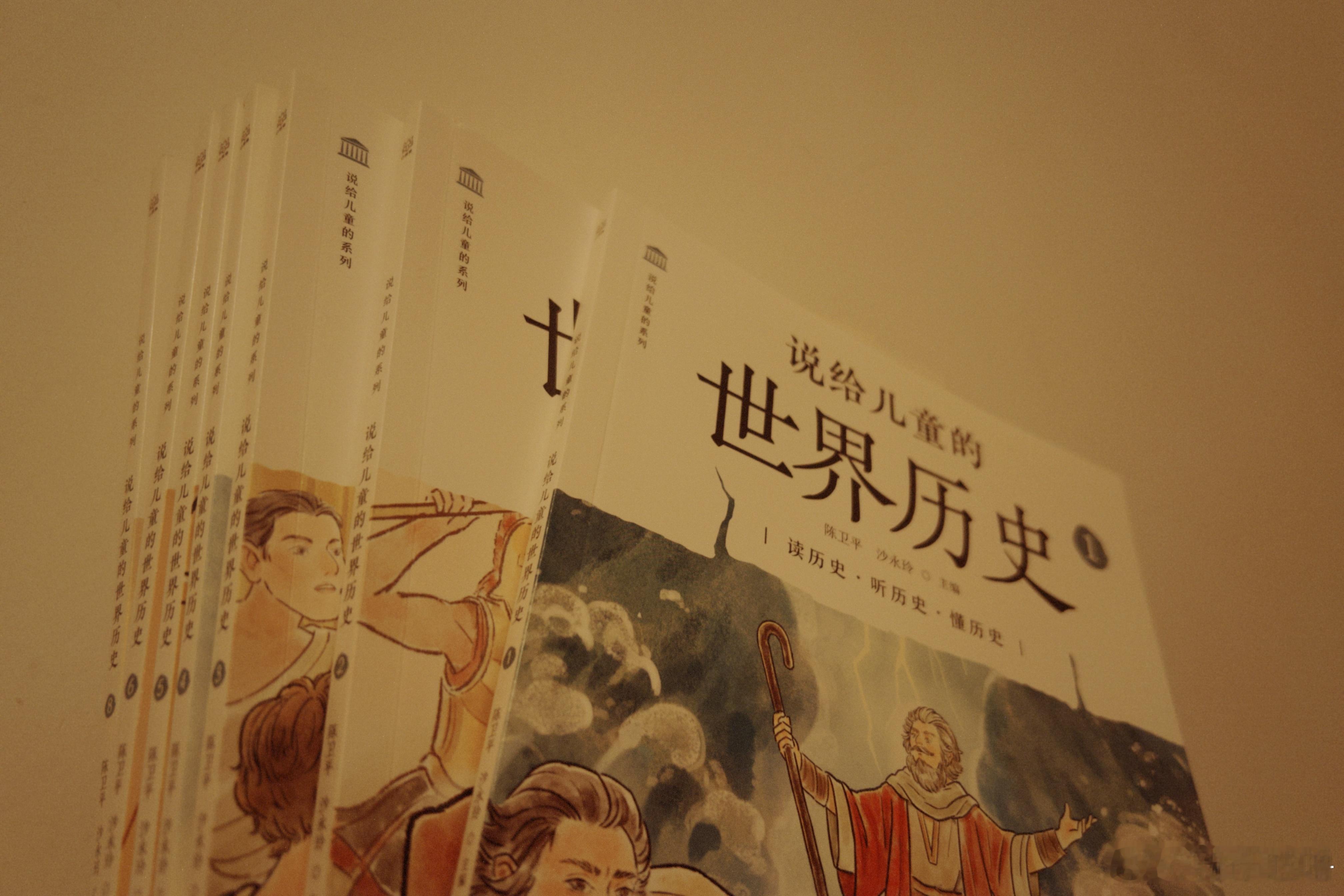 今晚语文默写 积累（两个词语注释并造句）就当练字了从三个➖两个哄着来英语单词 读