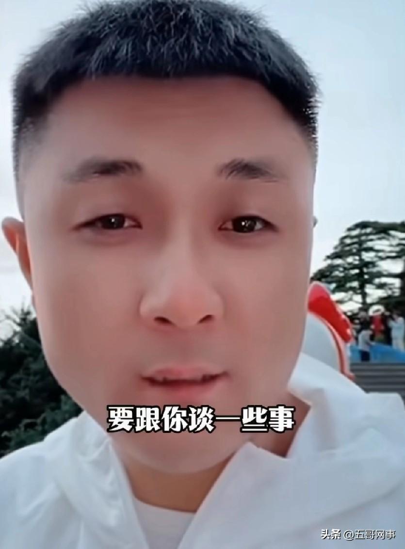 太原老葛全国旅游散心，黄山刚爬到一半，政府就来邀请合作，这下又要忙起来了，老葛：