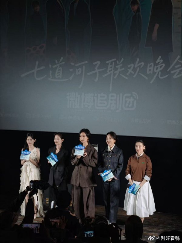 闫妮无声哭戏这段越安静越心碎，闫妮将角色的隐忍与崩溃，藏在每一滴无声的泪水里💔