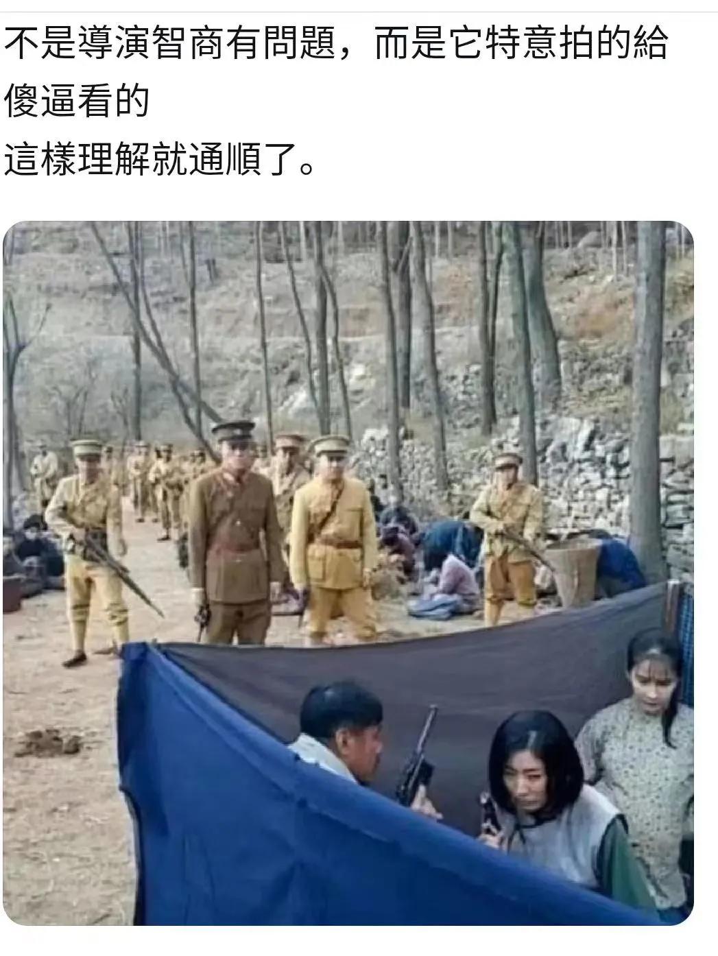 看抗日神剧有多侮辱智商[酷拽]