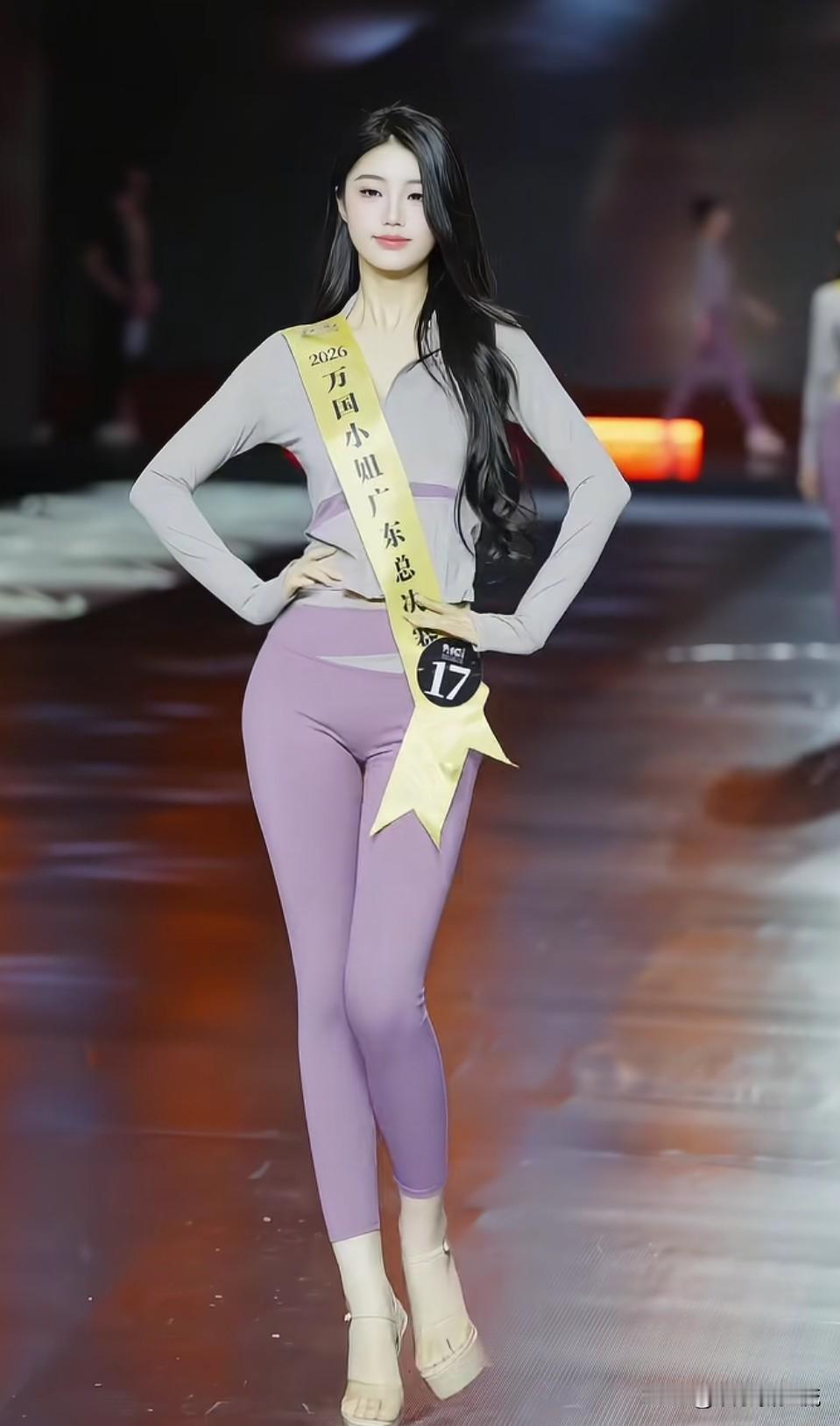 2026万国小姐广东赛区比赛，经过激烈比拼，17号选手刘蒙蒙凭借令人羡慕的颜值和