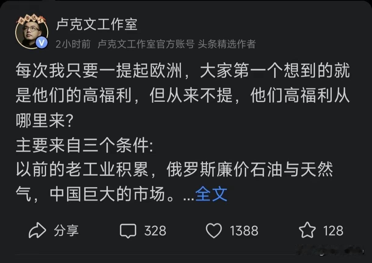 卢克文喊话在欧洲日本的华人早点回国，不是吓唬人。

德国现在啥样？大众汽车要裁十