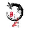 智慧鲤锦
