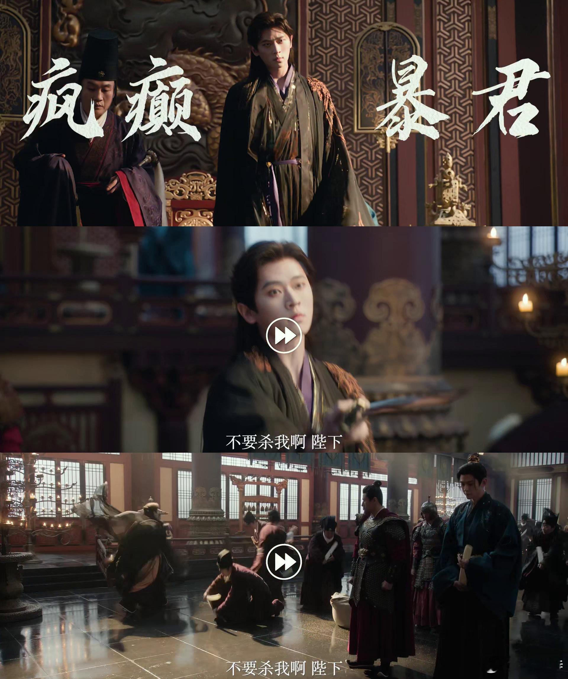 成何体统是胡闹爽剧 生活不必太教条，这剧让我明白，无论多疯狂的场景，只要有趣就值