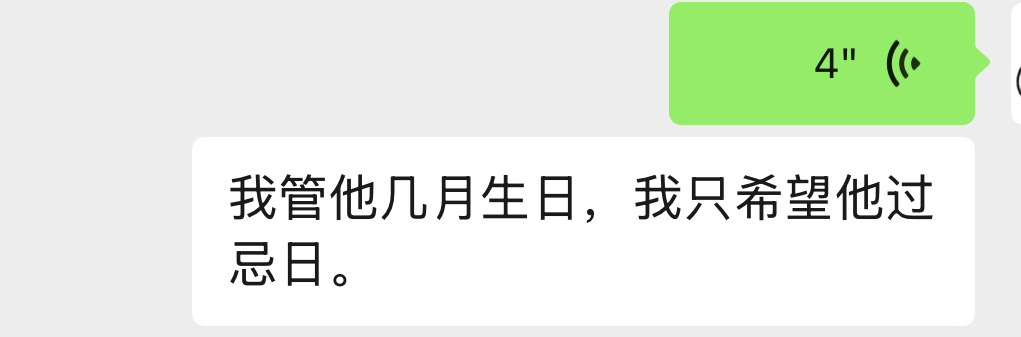 毒妇人格上线 