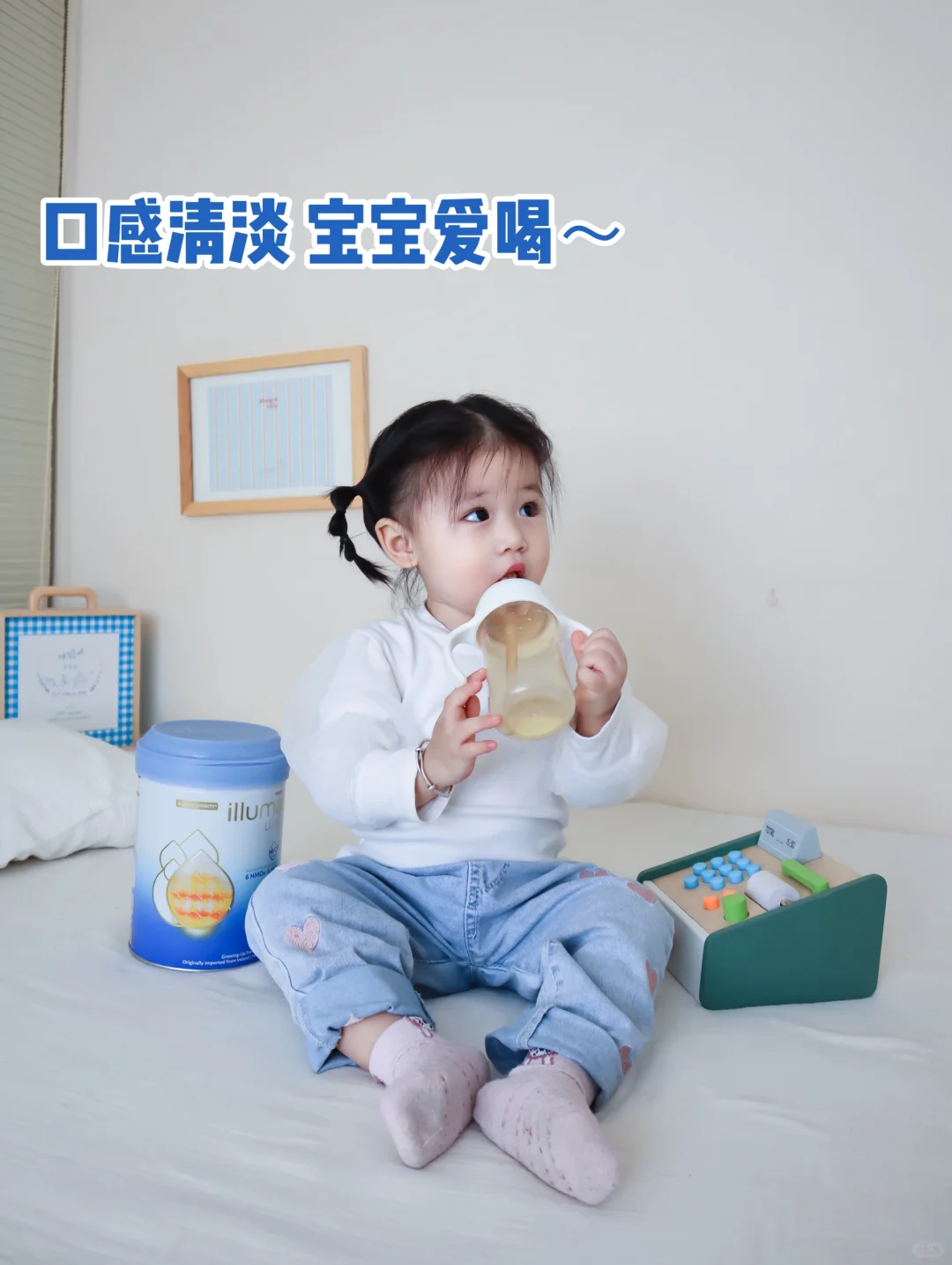 秋冬换季麻麻慌？选对奶粉黛玉娃轻松逆袭