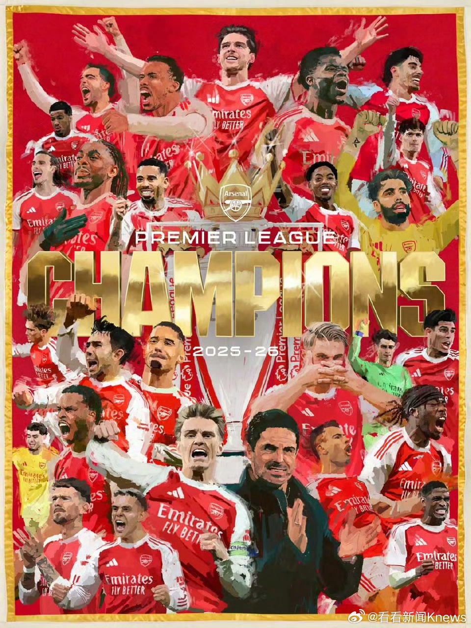 【#阿森纳时隔22年英超再夺冠# 🏆】#阿森纳发文红白信仰始终滚烫#2026年