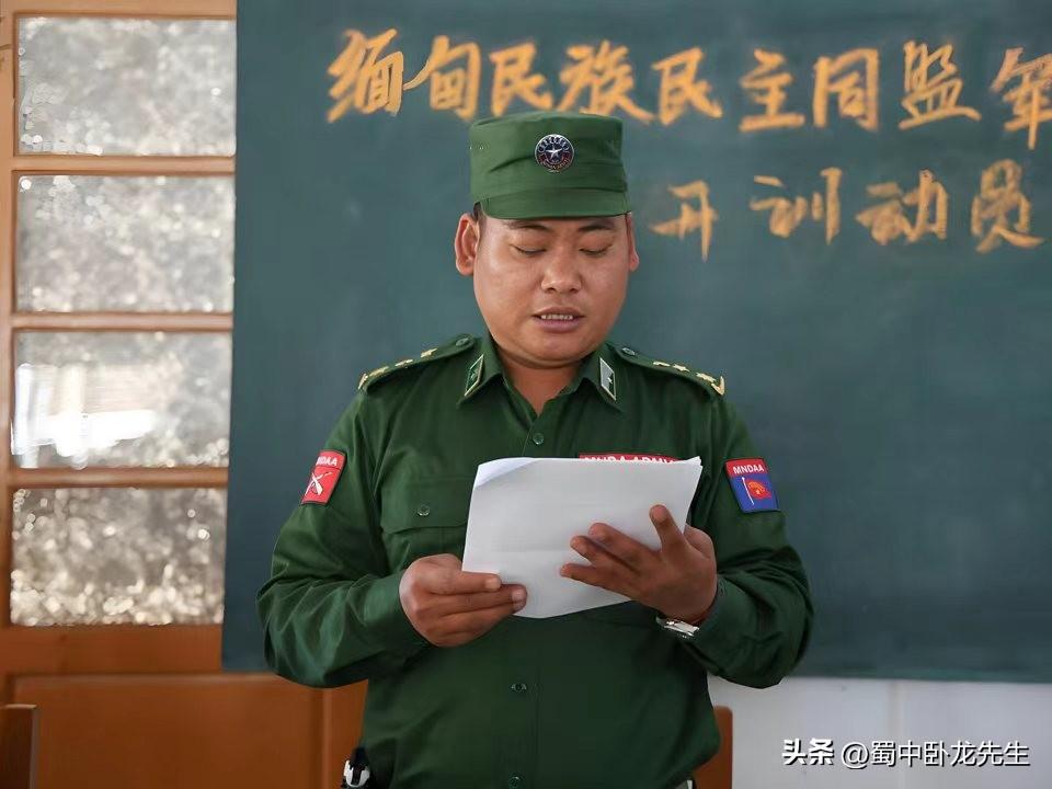 今天传来同盟军311旅率先开启2026年度军事轮训工作的最新消息。同盟军311旅