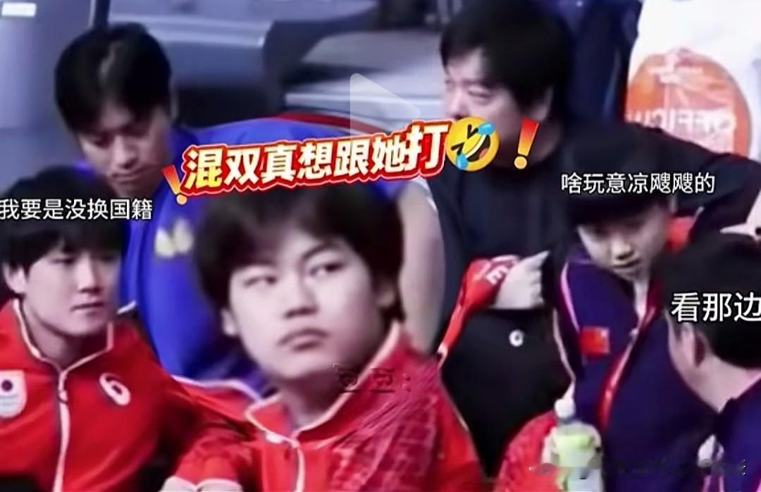 太搞笑了，松岛辉空眼睛追着莎莎跑[呲牙]！这小子是崇拜莎莎到什么程度了。莎莎从看