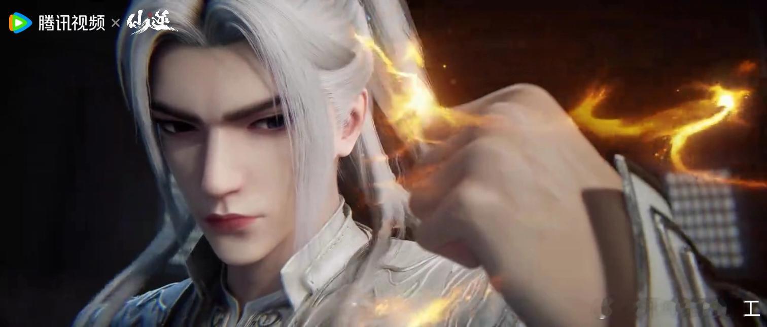 求出超前点播吧我真的太喜欢麻子哥了仙逆