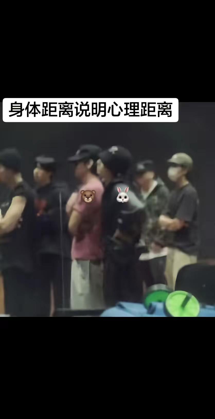 你俩继续贴贴正泰 taekook