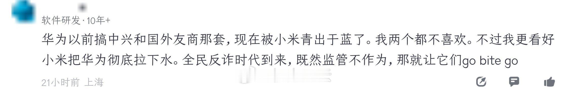 要素过多的一集 