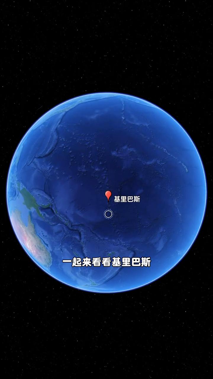 世界上第一个看见太阳升起的国家。
世界上第一个看见太阳升起的国家基里巴斯，很多人