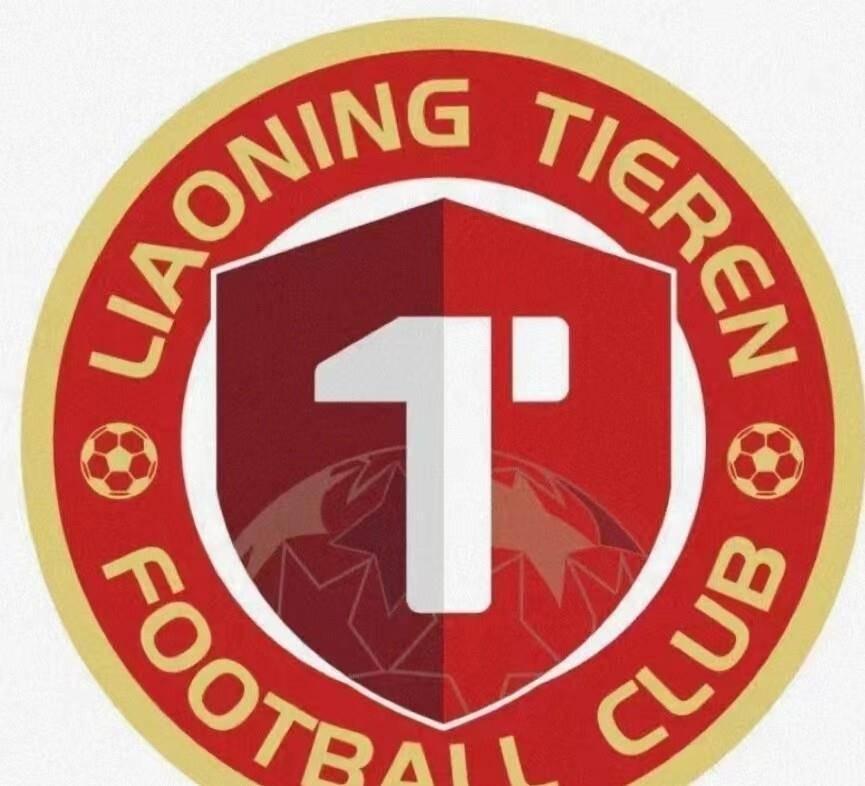 辽宁其他城市的球迷为啥不认辽宁铁人？
主要是因为辽宁铁人最初的名字就是沈阳城市建