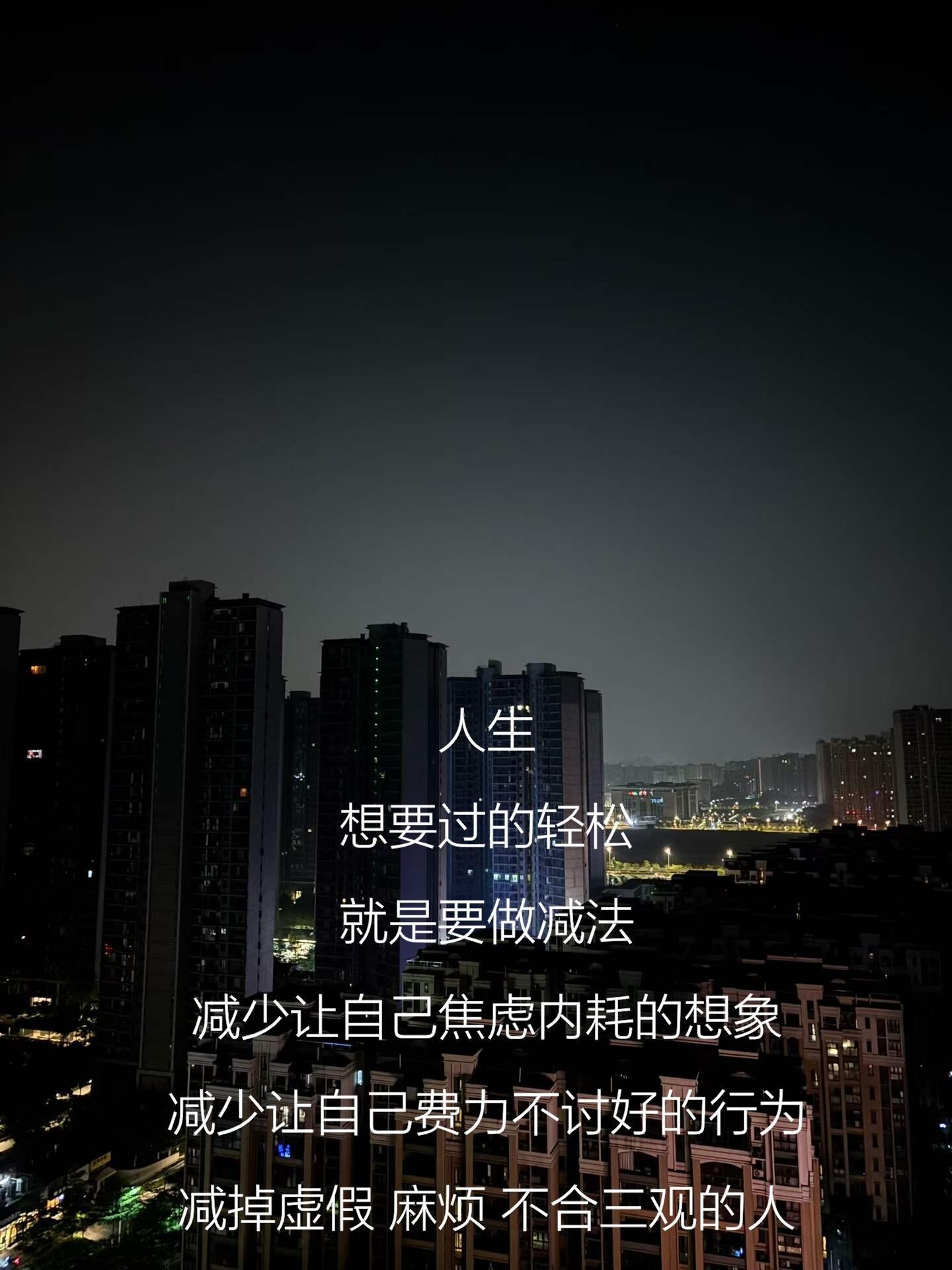 要有多少阅历才能说出这么通透的话啊！要有多高认知才能说出这话