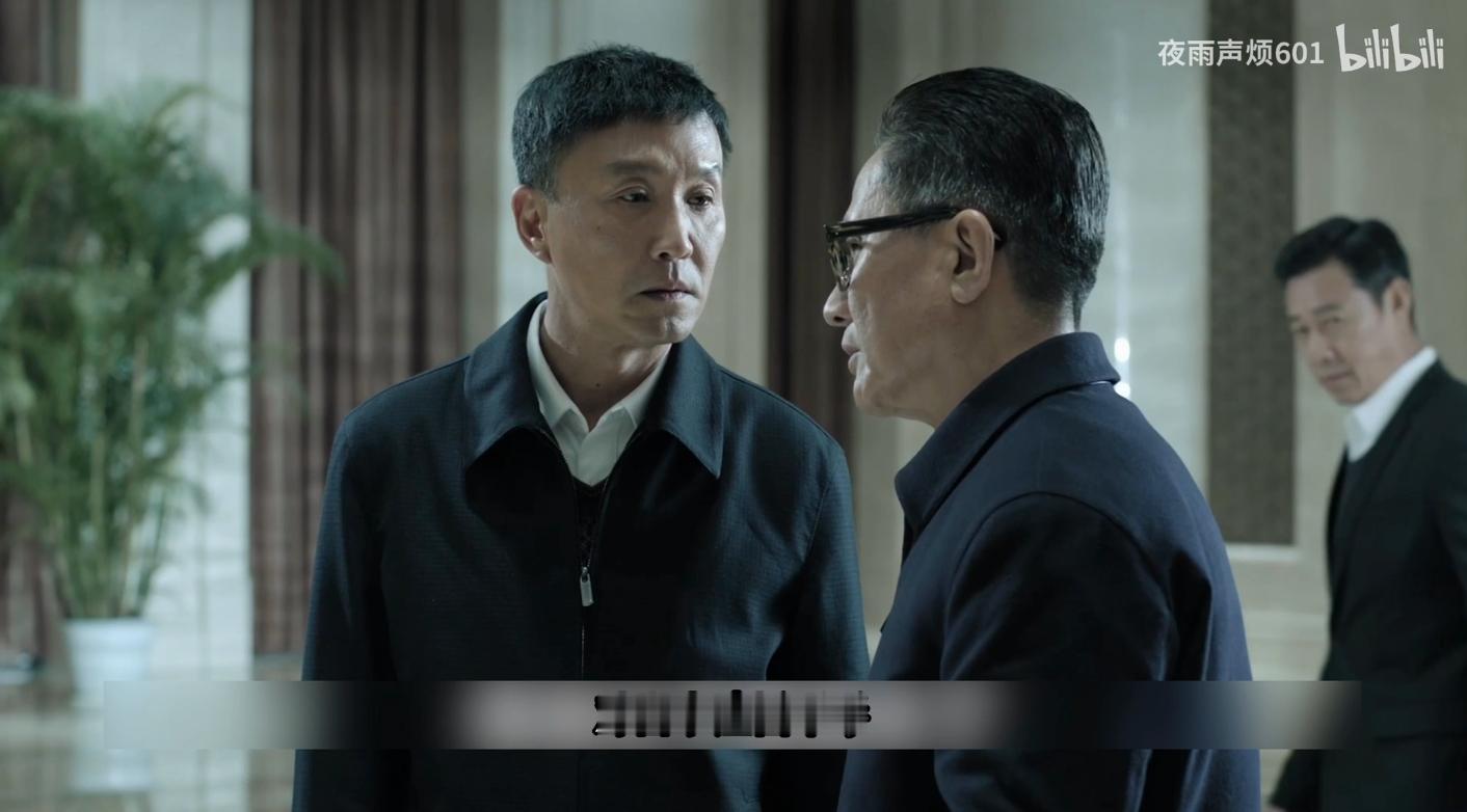 都看了十年了，才发现还有这么核善的眼神